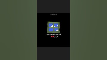 القران الكريم | سورة الحج ، راحة نفسية🤍🕊