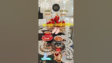 اذكار الصباح 🤲🕋🕌💯✨📿 #دعاء_مستجاب