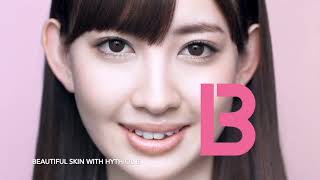 Hythiol B Clear Skin Anti-Blemish Acne Skin Care Japan Beauty Health Supplement ハイチオールB AKB48