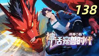 New Eng Sub Apocalypse Billionaire EP 138