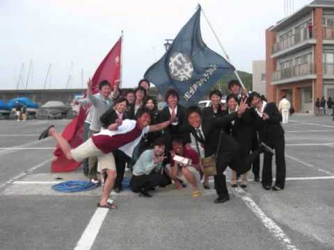 成城大学体育会ヨット部　2011年度PV