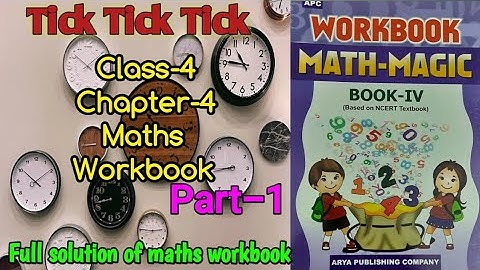 Tick Tick Tick Class 4 Chapter-4 Maths-Workbook (Part-1) fully solved exercise @NCERTTHEMIND