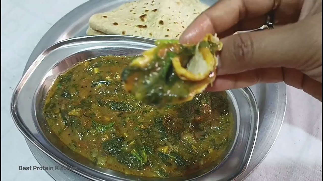 इस तरीके से बनाएंगे तो उंगलियां चाटते रह जाएंगे। Palak Ki Sabji Recipe । Palak Ki Sabji । 
