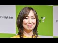 23歳で母にマンション!? 森口博子が語る“給料制の真実”がヤバい😳✨#森口博子#バラドル#芸能界の裏側#給料制#バブル時代#親孝行#感動エピソード#昭和平成スター#テレビ裏話