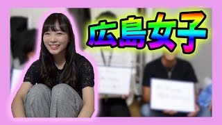 【何言ってるかわかる?】いろんな地方の方言クイズ