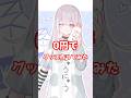 5月のネップリ開始しました!! #vtuber #イラスト