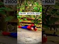 Spider-Man toys #spiderman #spidermannowayhome #spiderman2 #shorts #short #shortsviral #yoyo
