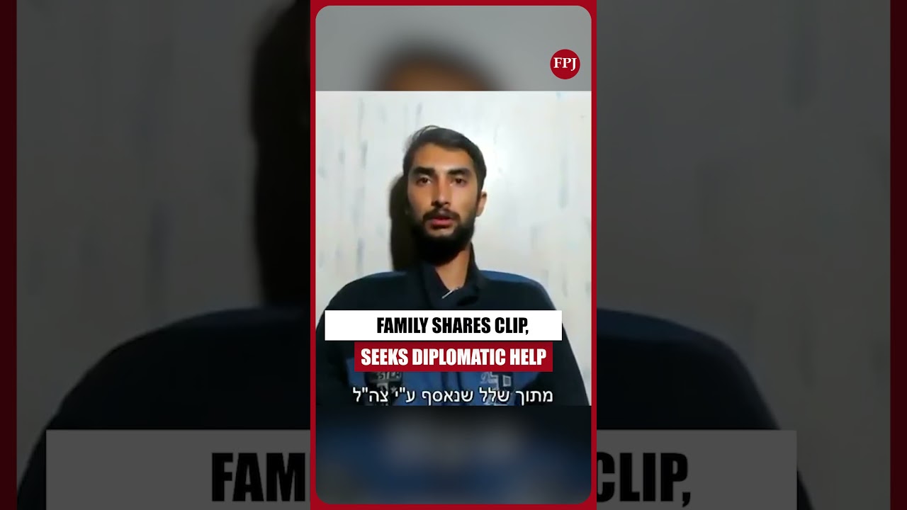 Заложники в Газе: видео 2023 года с непальским заложником ХАМАС Бипином Джоши, опубликованное семьей