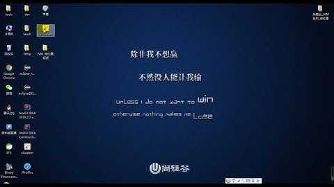 88 方法区的基本理解