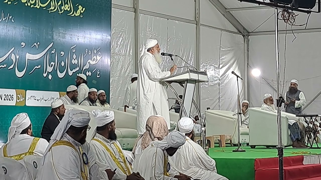 مفتی سبیل صاحب دامت برکاتہم صدر جمعیت علماء تملناڈو بموقعہ47 سالہ جلسہ دستاربندی معھدالعلوم پلمنیر 