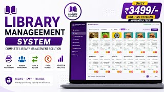 Library Management System Project | Web Based Library Software
