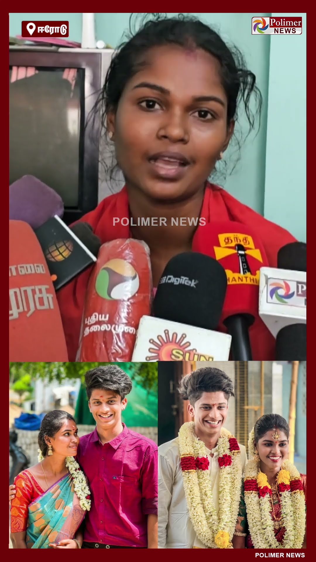 Rahul Tiky மரணம் - மனைவி பரபரப்பு பேட்டி..!! #shorts