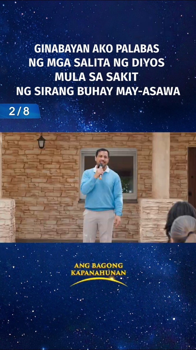 Ginabayan Ako Palabas ng mga Salita ng Diyos Mula sa Sakit ng Sirang Buhay May-Asawa (2/8)