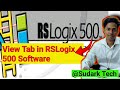 RSLogix 500 Programming Tutorial | View Tab | Sudark Tech #RSLogix