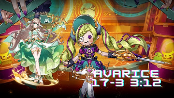 [Elsword INT/엘소드] 17-3 Puppet Theater [3:12] Avarice