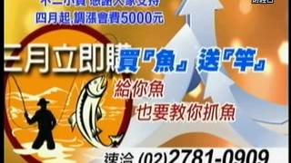 20150319 1600 鍾黎融 話融點金