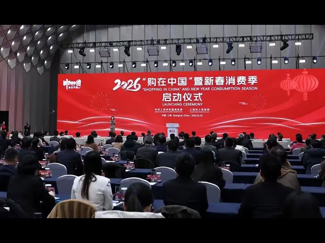 В городах страны начались потребительские акции по случаю наступающего праздника Весны