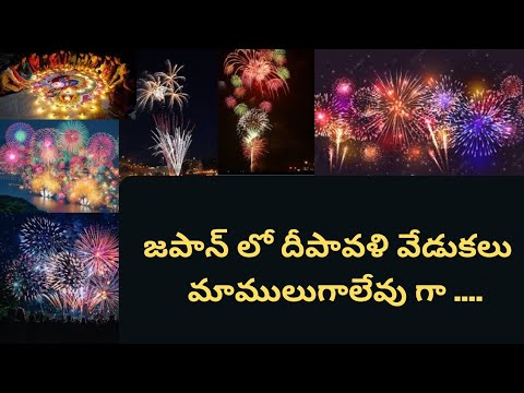 Biggest Firework Shells In The World Ever || Moments You've Never Seen Before!