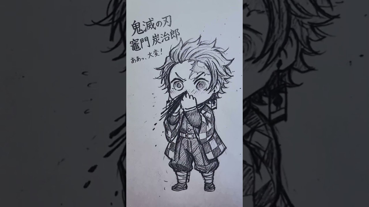 【鬼滅の刃】時透無一郎に水をかけたら色気が大爆発!炭治郎とモブの視点で変わるギャップ萌え 💦🌫️✨ #イラスト #鬼滅の刃