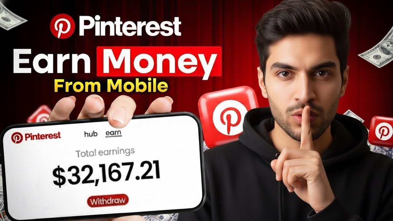 How to Earn money with Pinterest in Mobile | Pinterest Se Paise Kaise Kamaye | Pinterest Affiliate