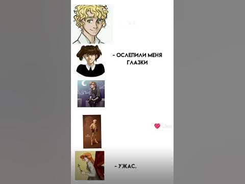 часодеи#часодеи - YouTube