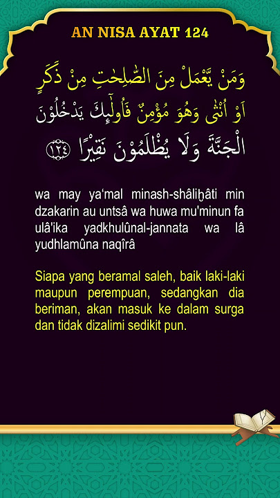 An Nisa ayat 124 #quranreading #storywa #suratannisa #tilawatquran