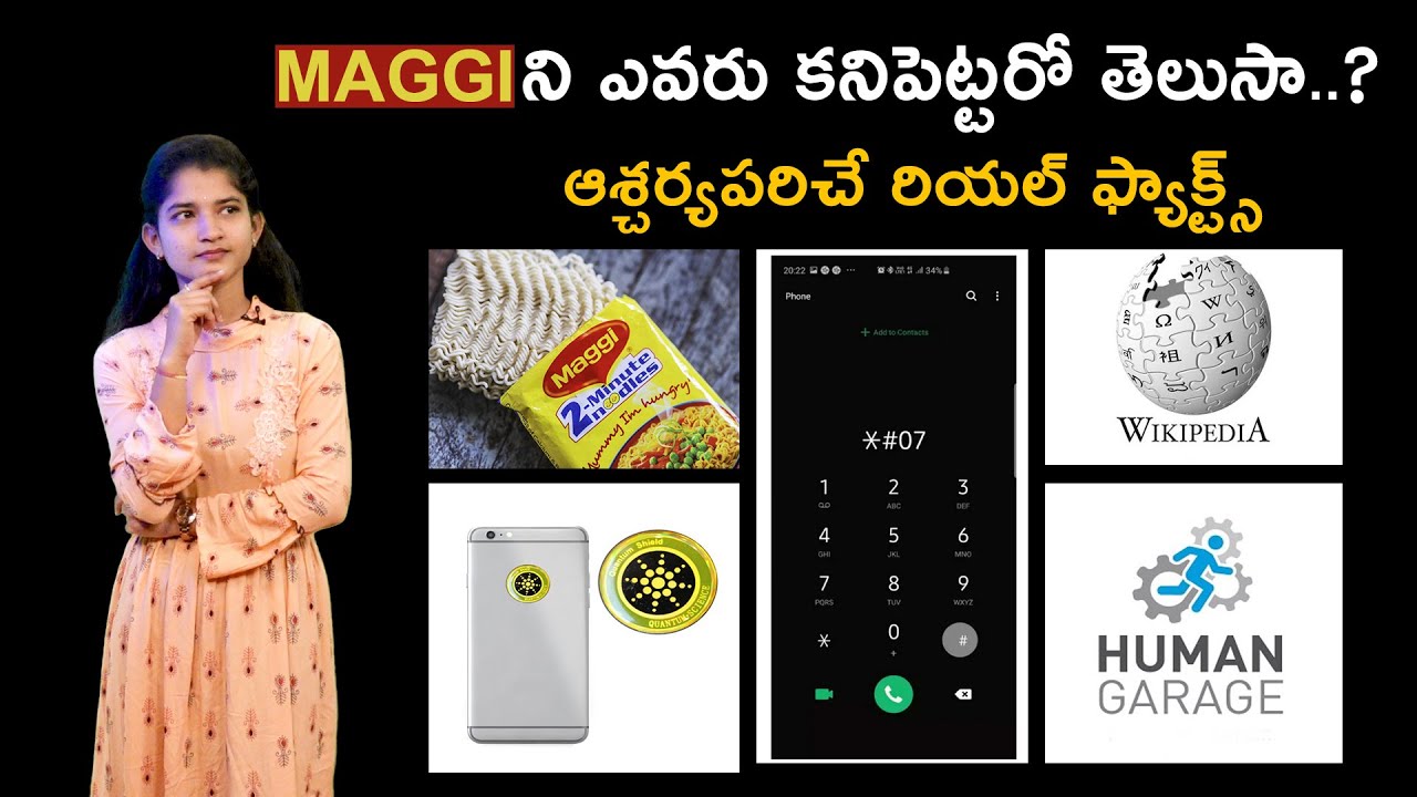 Telugu Most Interesting Facts | Facts Episode - 17 | FB TV | Asvi Media
