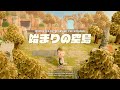【あつ森】ゼルダの伝説の始まりの空島を作ってみた | 島クリエイト【ゼルダの伝説Totk】