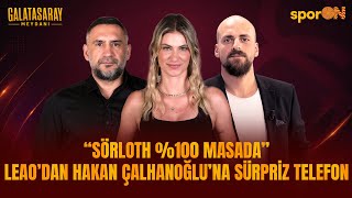 GALATASARAY PUAN KAYBIYLA BAŞLADI | BATRAKOV GELİYOR | NOA LANG PAZARLIĞI | GALATASARAY MEYDANI