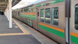 E231系1000番台コツK-26編成+コツS-03編成大宮駅発車