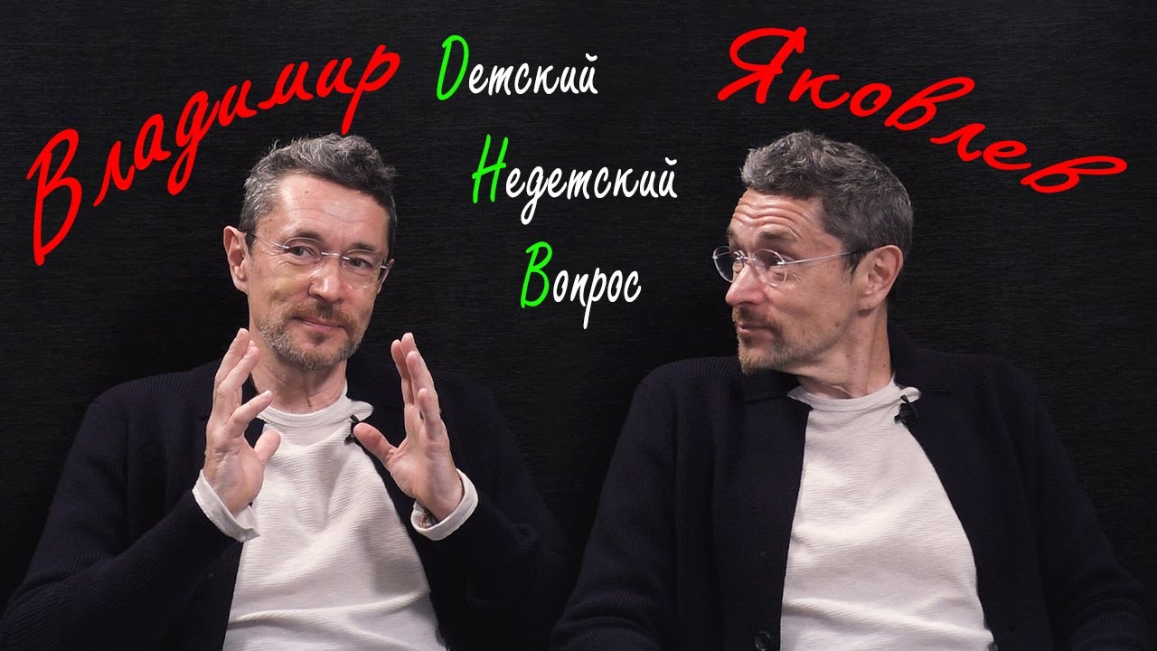 Егор сальников родители