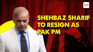 Pakistan government dissolves early | Shehbaz Sharif to step down as Prime Minister | Here's why