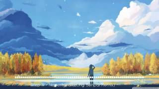 |Chill House| Wisp X → Nevermind ( Long Senpai Remix )