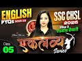 SSC CHSL 2026 | SSC CHSL English Previous Year Paper #6 | SSC CHSL English Classes By Bharti Mam