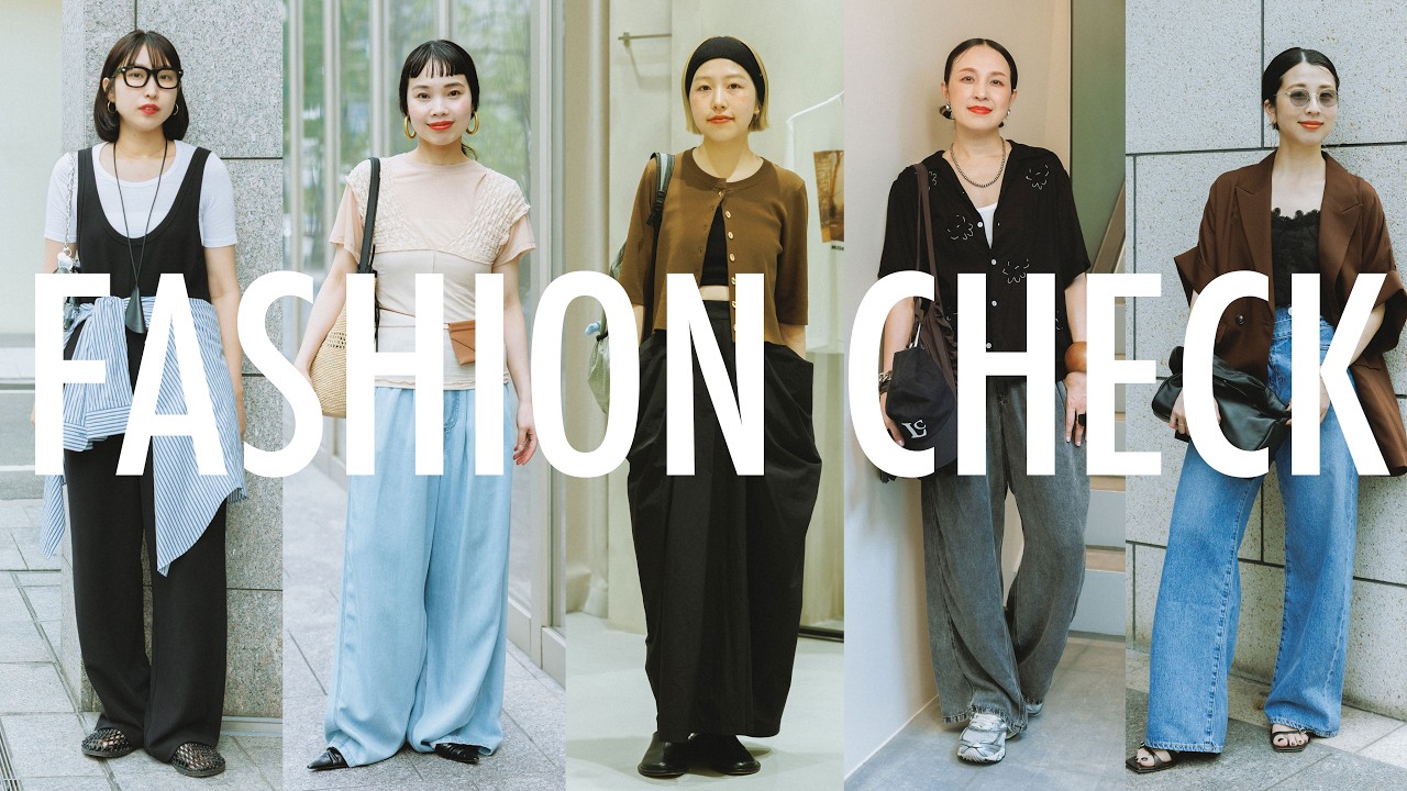 New Lookbook] Kaneko Aya's six styles made with new Chaos items
