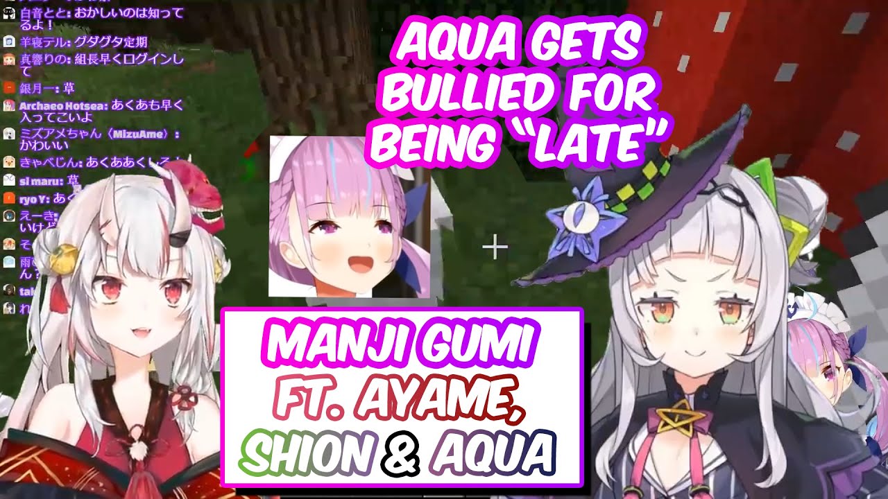 Manji Gumi  - Aqua is 