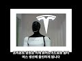 Signiture Edition Delivery Event of Model S and X