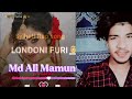 খাইল গেলো লন্ডন) Londoni Furi New Song  RA Mamun Rani Ali Pollov Vai Kail Galo London.লন্ডনি ফুরি Mp3 Song