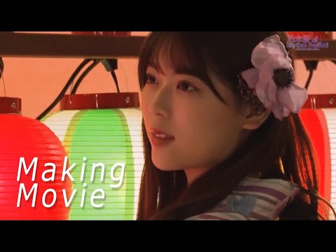 『君と恋した夏』岩本蓮加