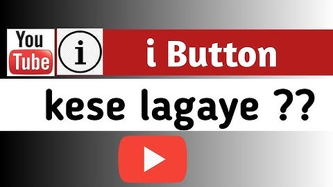 How to add I button in YouTube videos | I button kaise lagaye | #shorts #Ibutton2021