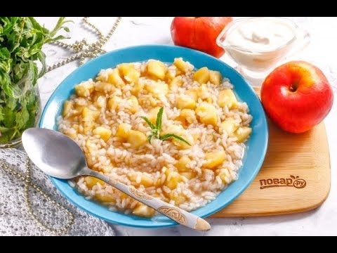 Каша с рисом и яблоками в мультиварке