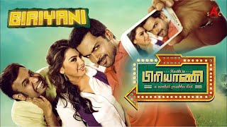 Biriyani Full Movie Karthi Hana Motwani Tamil Superhit Movies Tamil Full Movies
