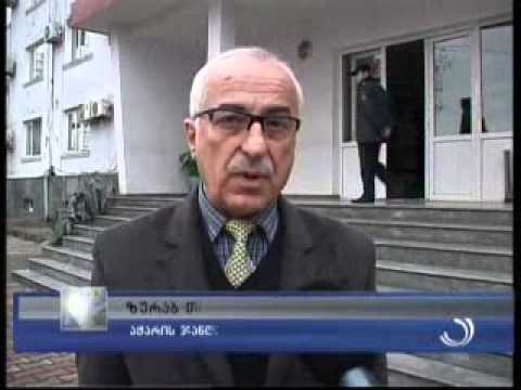 პროგრამები შშმ პირებისთვის