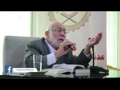 كيف ندرك أن الله هو نور السماوات و الأرض د زغلول النجار