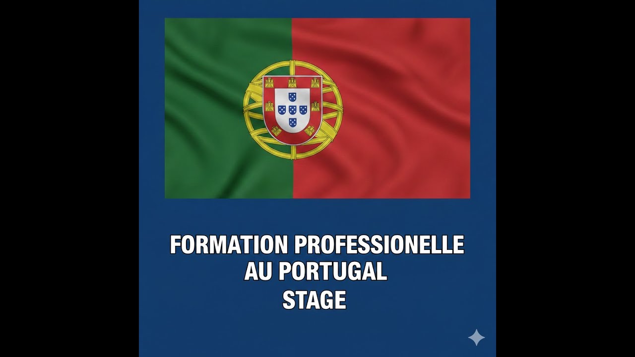 Formation Professionelle PORTUGALفتح التسجيلات في التدريب المهني في البرتغال