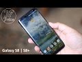 Samsung Galaxy S8 unboxing | فتح علبة سامسونج اس8