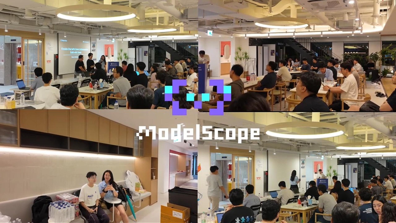 ModelScope at Qwen Meetup Seoul #3: From Open Source Models to Real AI Agents
