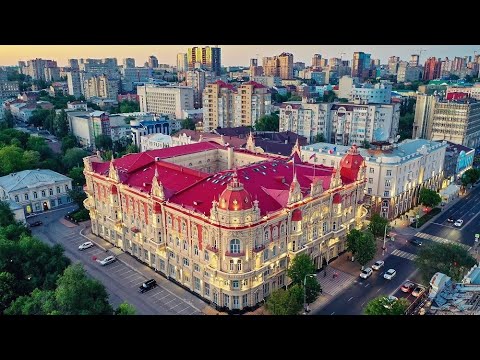 Video: Ростов-на-Дону шаарында жаңы жылдык спектаклдер 2019-2020