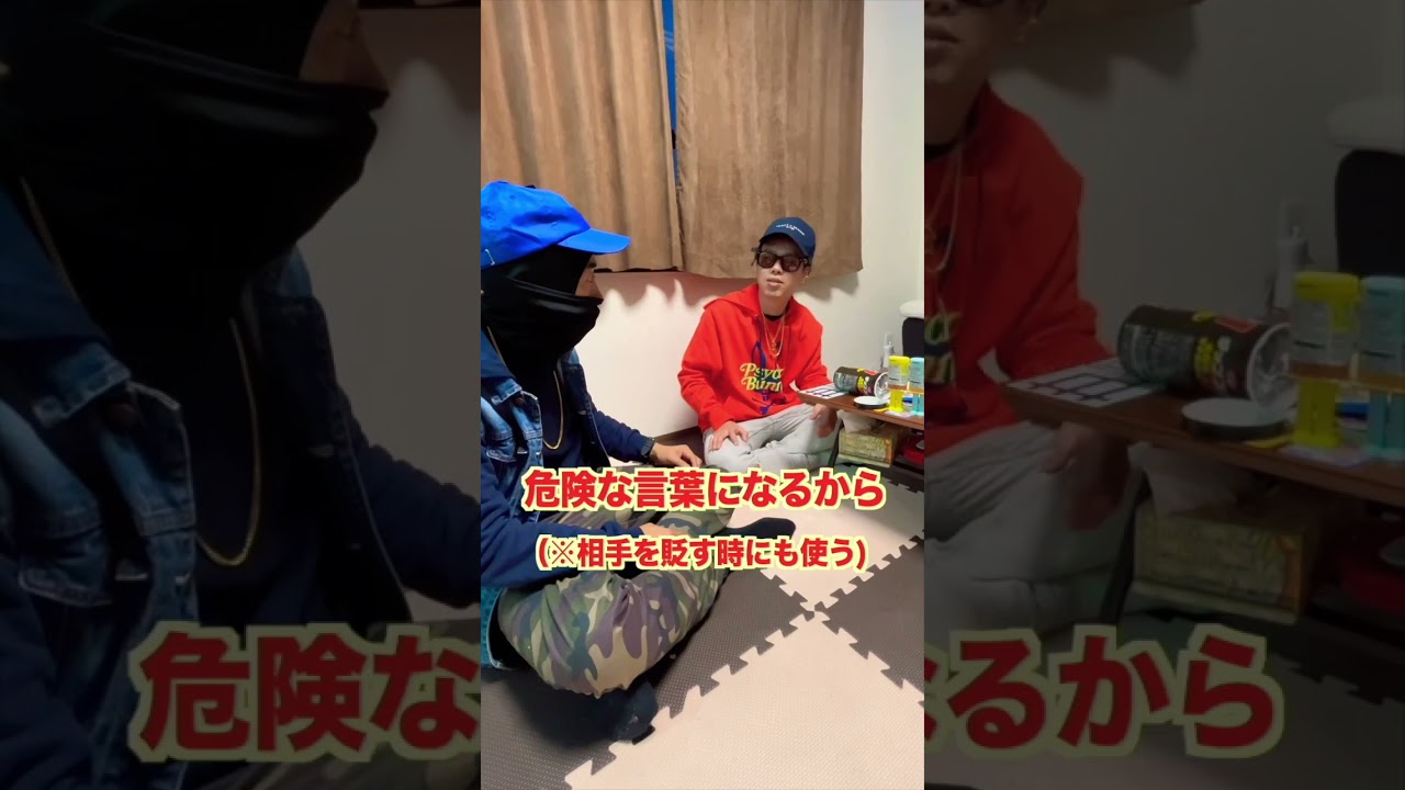 Reggae 🇯🇲🇯🇵🔥Bombokura Edition😎 JJ has finally learned the