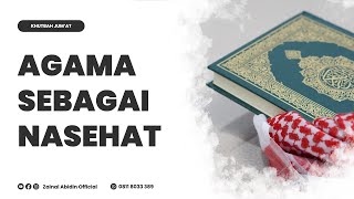 [LIVE] KHUTBAH JUMAT | AGAMA SEBAGAI NASIHAT